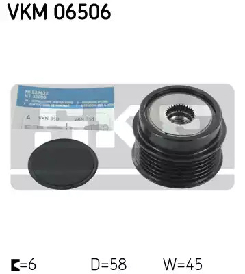 Механизм свободного хода SKF VKM 06506